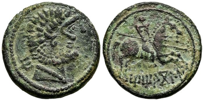 Celtiberian Coins