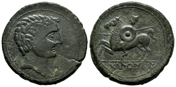 Hispania Antigua