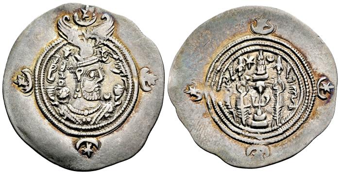 Greek Coins