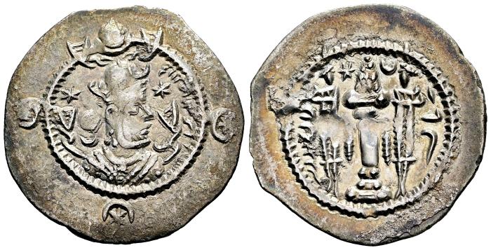 Greek Coins