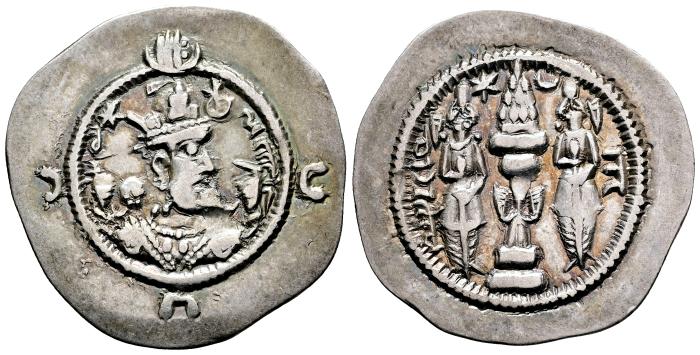 Greek Coins
