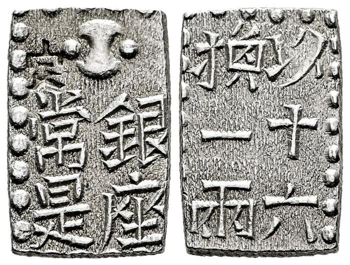 World Coins