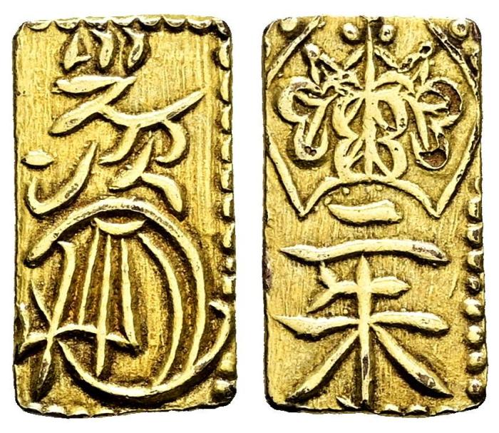 World Coins