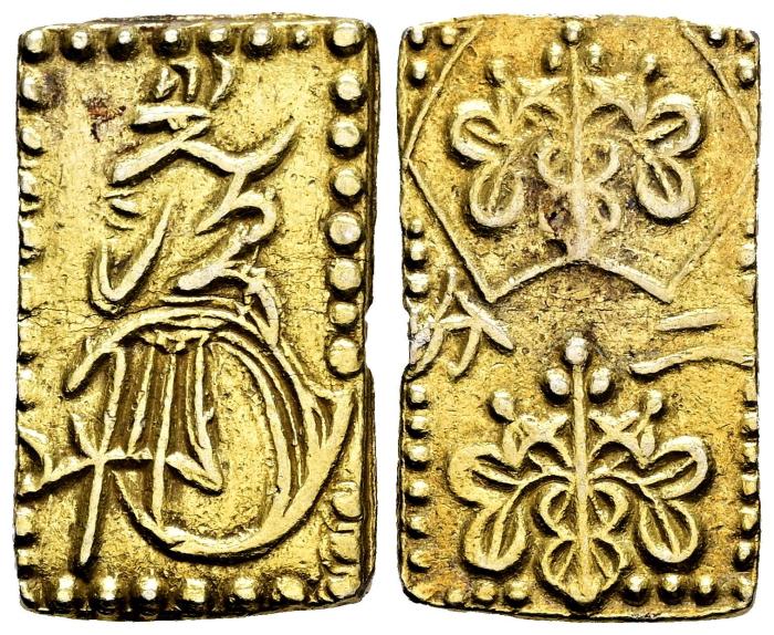 World Coins