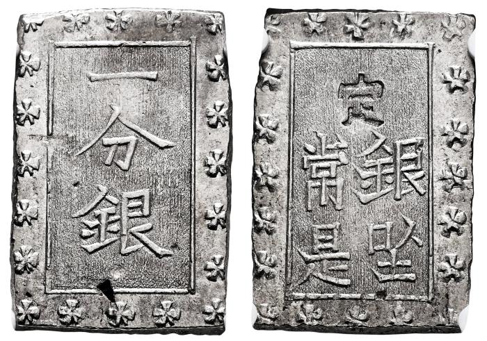 World Coins