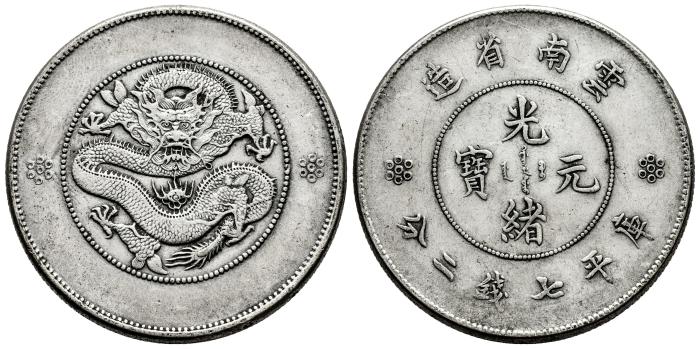 World Coins