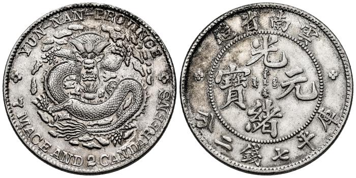 World Coins