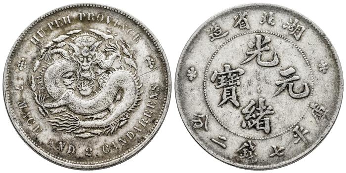 World Coins