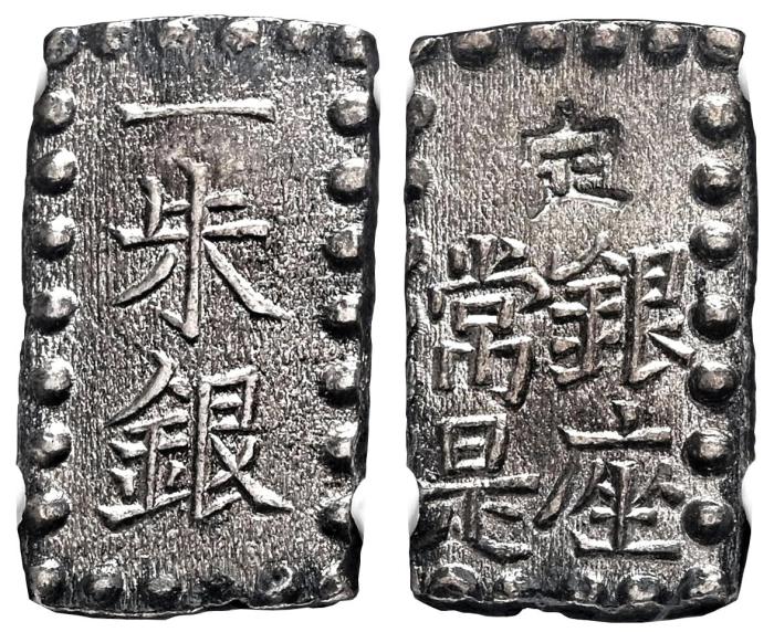 World Coins