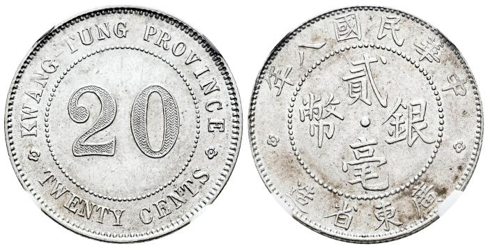World Coins
