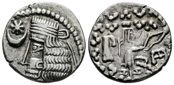 Greek Coins