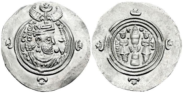 Greek Coins