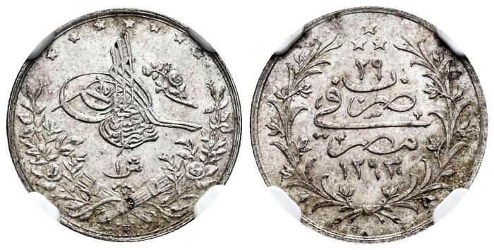 World Coins