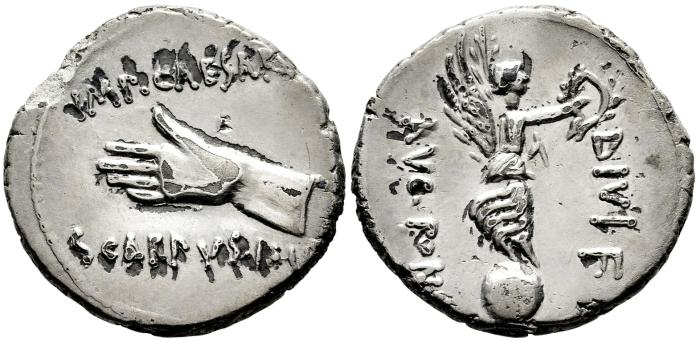 Roma Imperatorial