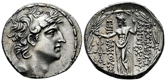 Greek Coins