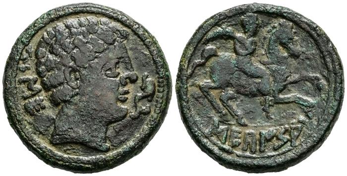 Celtiberian Coins