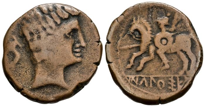 Celtiberian Coins