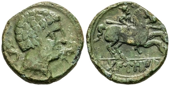 Celtiberian Coins