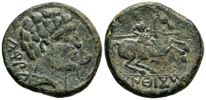 Celtiberian Coins