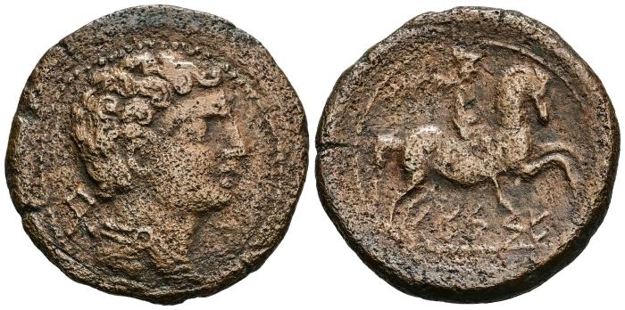 Celtiberian Coins