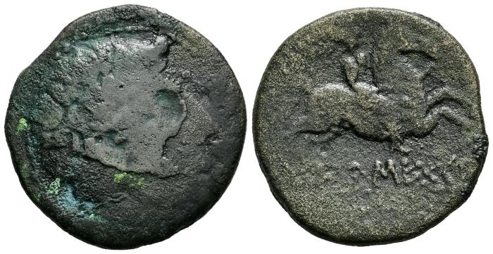 Celtiberian Coins