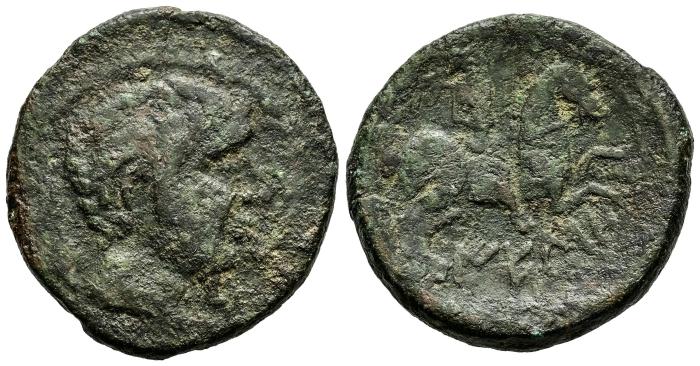 Celtiberian Coins