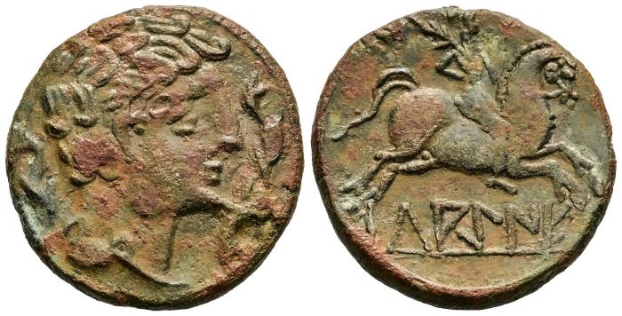 Celtiberian Coins
