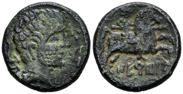 Celtiberian Coins