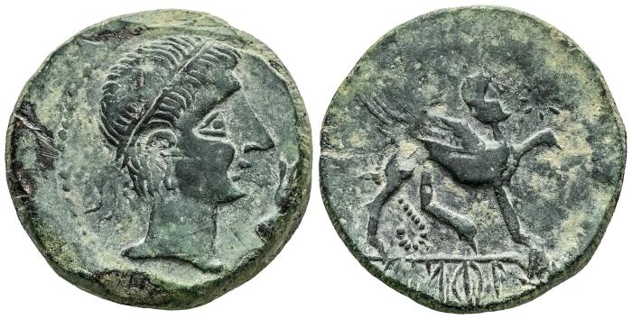 Celtiberian Coins
