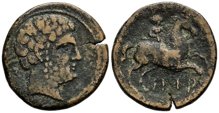 Celtiberian Coins