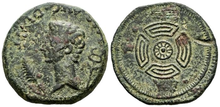 Celtiberian Coins