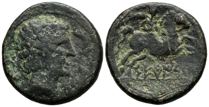 Celtiberian Coins