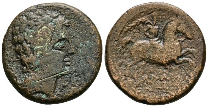 Celtiberian Coins
