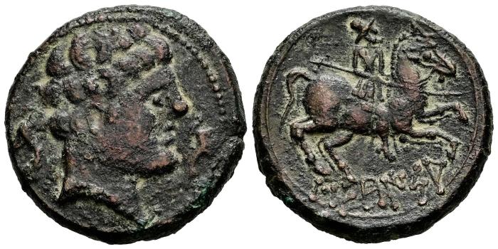 Celtiberian Coins