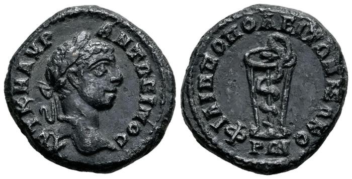 Imperio Romano