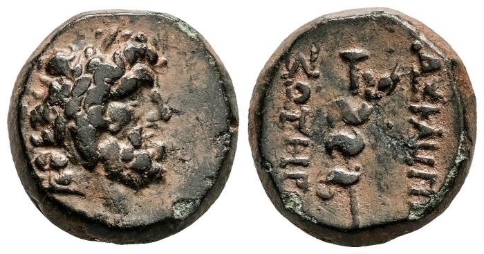 Greek Coins