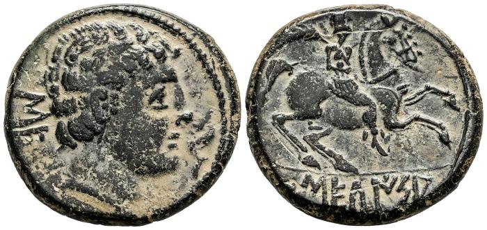 Celtiberian Coins