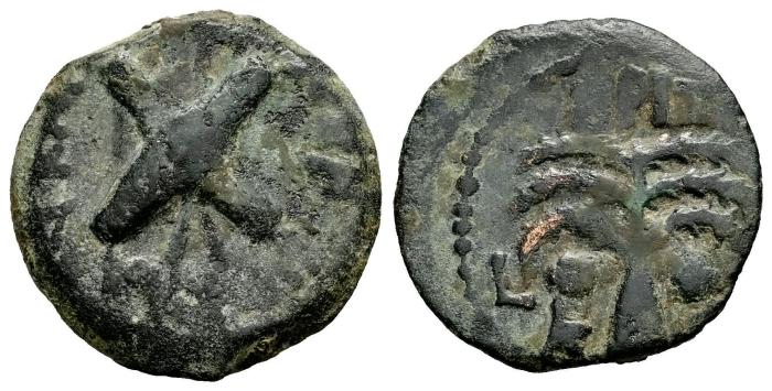 Roman Imperial