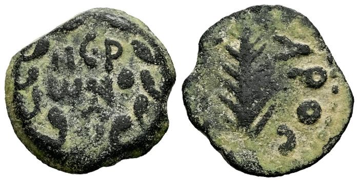 Roman Imperial