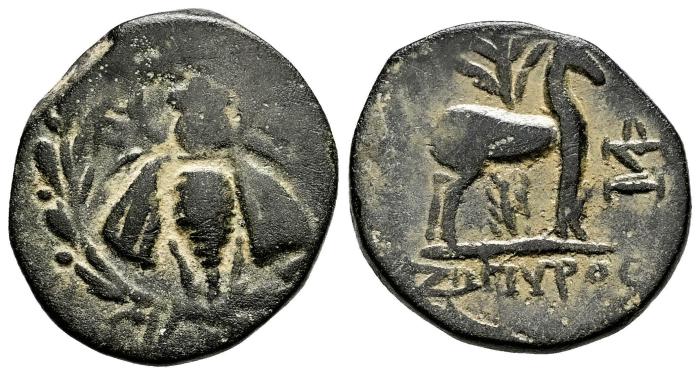 Greek Coins