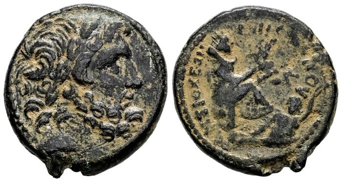 Greek Coins