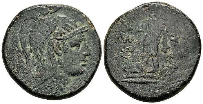 Greek Coins