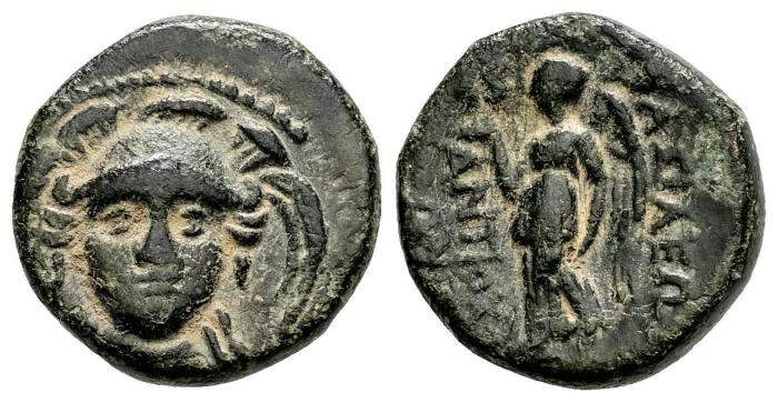 Greek Coins