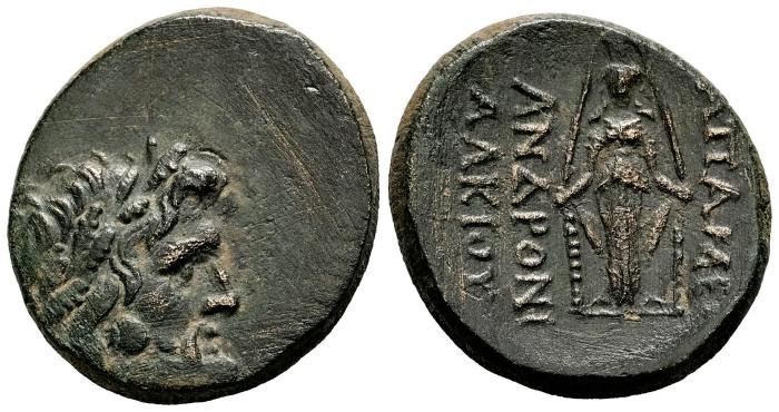 Greek Coins