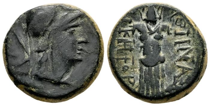 Greek Coins