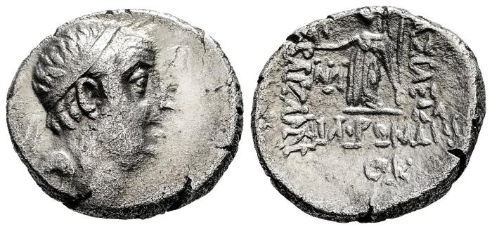 Greek Coins