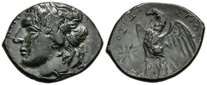 Greek Coins