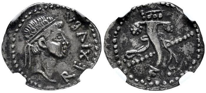Greek Coins