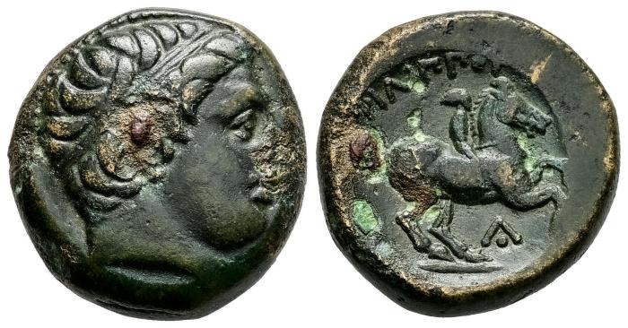 Greek Coins