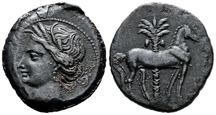 Greek Coins